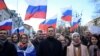 Менш ніж два тижні тому до цього списку внесли ще двох наближених до Навального осіб – Леоніда Волкова та Івана Жданова