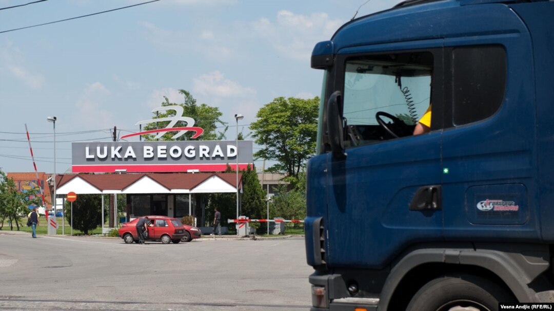 Luka Beograd