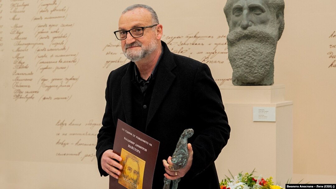 Богдан Александров