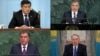 Кыргызстандын президенти Сооробай Жээнбеков, Өзбекстандын лидери Шавкат Мирзиёев, Тажикстандын президенти Эмомали Рахмон жана Казакстандын лидери Нурсултан Назарбаев. 