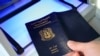 За год число прошений об убежище в Европе снизилось на 11%