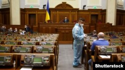 Почалася четверта сесія парламенту IX скликання