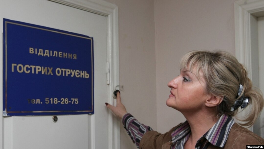Дружина Юрія Луценка Ірина