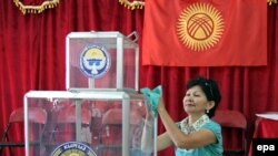 Иллюстративное фото.