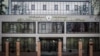 Здание подконтрольного РФ Верховного суда Крыма