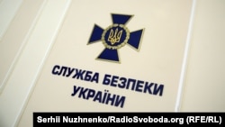 За даними СБУ, через дії цієї агентурної мережі зруйновано та пошкоджено декілька об’єктів суднобудівної інфраструктури міста, серед яких заводи «Екватор», «Кристал», «Океан»