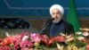 روحانی خواستار استفاده از «همه‌پرسی» در موضوعات مورد اختلاف شد