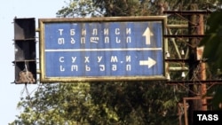 В начале 90-х грузинские жители Абхазии оказались перед непростым выбором