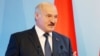Олександр Лукашенко