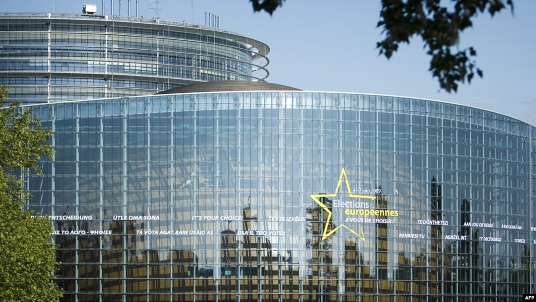 Europski sud za ljudska prava u Strasbourgu
