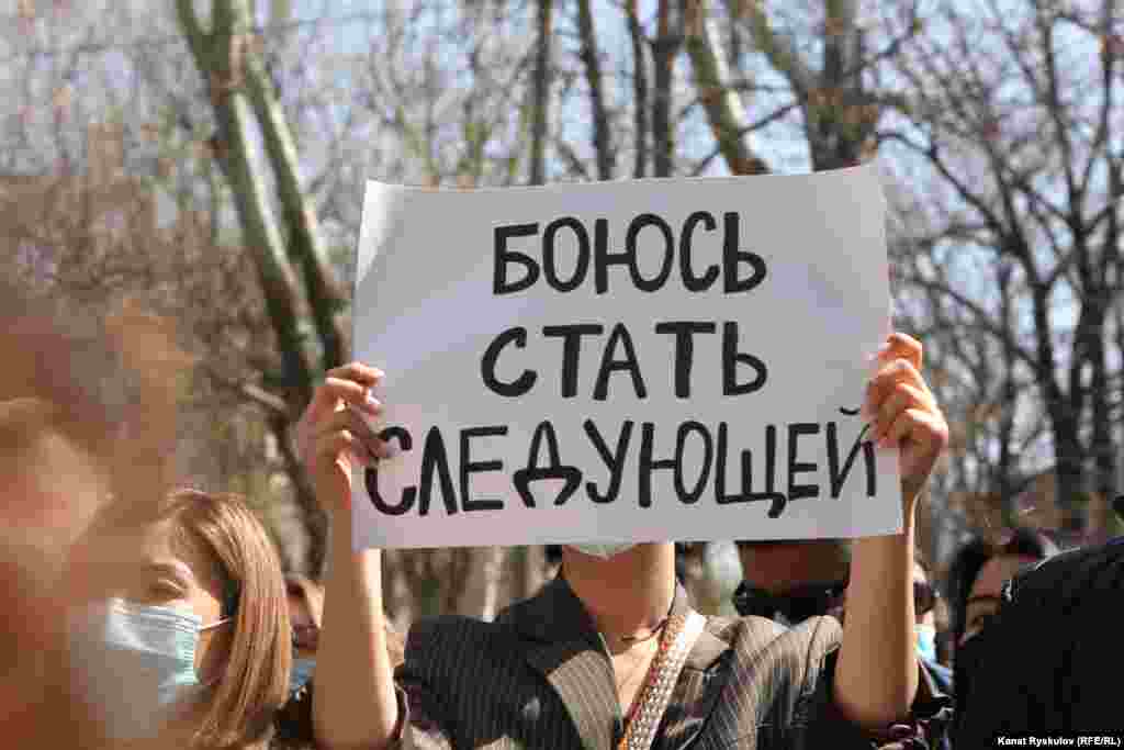 Митингдин катышуучулары &quot;кийинки болуудан коркорун&quot; билдиришти.