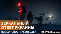 Масштабная атака дронов на Россию