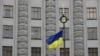 Зміни внесли на виконання закону «Про внесення змін до деяких законодавчих актів України щодо захисту державного кордону України» від 24 лютого 2023 року