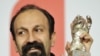 «درباره الی» و خرس نقره ای اصغر فرهادی