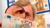جمهورى اسلامى و «بند بازى هاى» ارزى