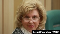 Тетяна Москалькова