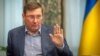 Луценко у Святошинському суді усно оголосив Януковичу підозру у держзраді
