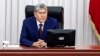 Кто исказил слова президента?
