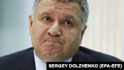 Міністр внутрішніх справ Арсен Аваков