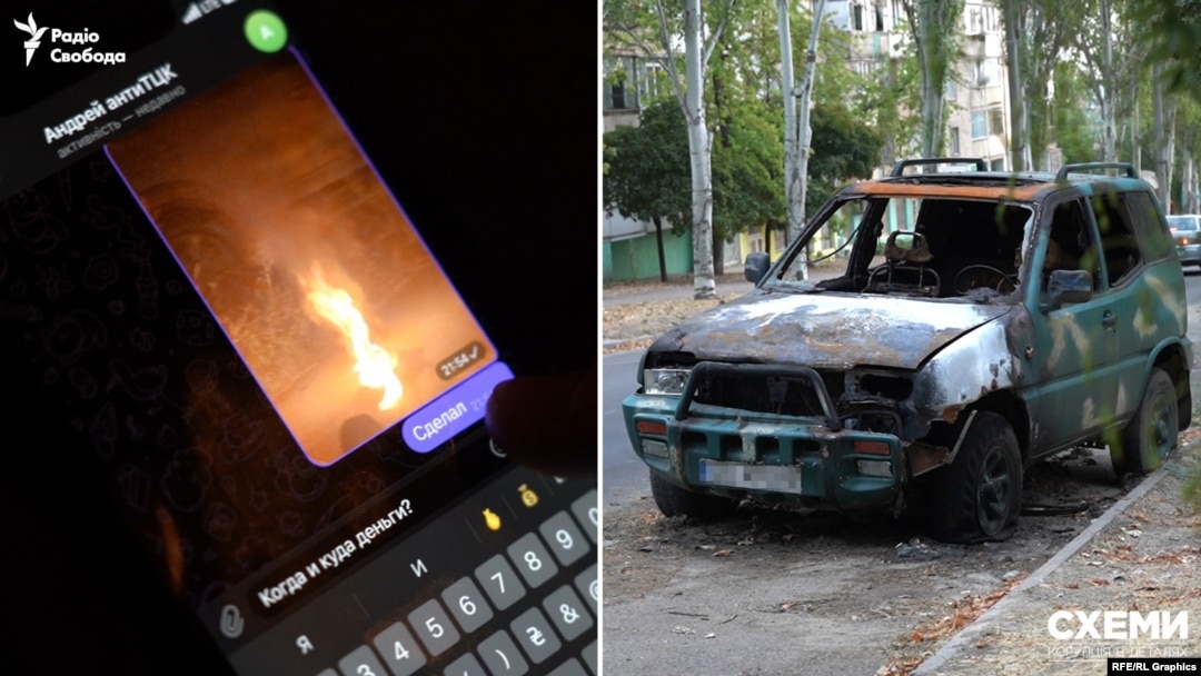Istraga Ukrajinskog servisa RSE pokazala je kako ruske obavještajne službe vrbuju Ukrajince, uključujući maloljetnike, da zapale automobile ukrajinskih vojnih zvaničnika.
