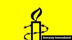 لوگوی سازمان عفو بین الملل