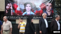  تهران مسجد نور، روز پنجشنبه