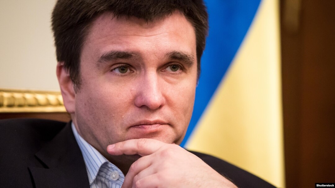 Міністр закордонних справ України Павло Клімкін (архівне фото) 