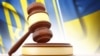 Суд почав розгляд справи чоловіка, який організовував в Одесі антидержавні акції 