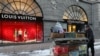 Крама Louis Vuitton. Ілюстрацыйнае фота