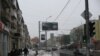 На одній із вулиць Донецька