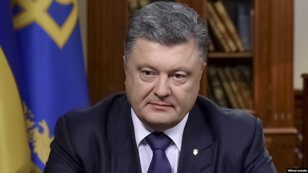  Петро Порошенко