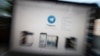 Перший штраф за перепост в Telegram
