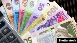Програма виплат стартує 19 грудня та діятиме до кінця 2022 року
