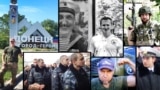 Фотоколлаж снимков убитых на войне крымчан-военных РФ и вернувшихся из Киева бойцов «Беркута»