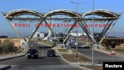 فرودگاه بین‌المللی اربیل عراق