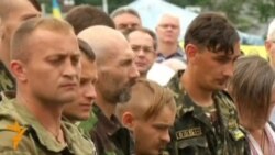 «Народное вече» в Киеве