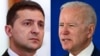 США оголосять про додаткову військову допомогу Україні під час візиту Зеленського – AP
