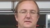 Виталий Пономарев.