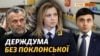 Зображення 16x9