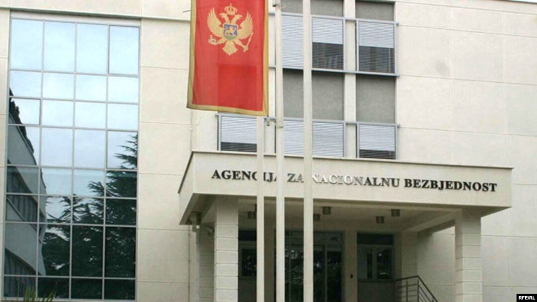 Agencija za nacionalnu bezbjednost, arhiv, foto: Savo Prelević