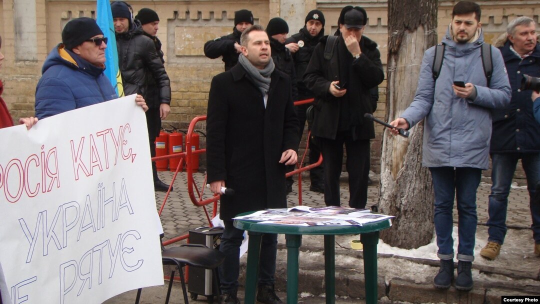 Мітинг «Об'єднання родичів політв'язнів Кремля» біля Адміністрації президента України, 21 листопада 2018 року