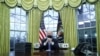Президент США Джо Байден відмовився розкривати зміст послання Дональда Трампа