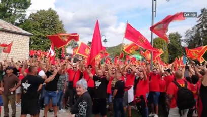 Skup na Cetinju: 'Crna Gora je najveća svetinja'