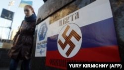 Київ, майдан Незалежності, 12 березня 2014 року
