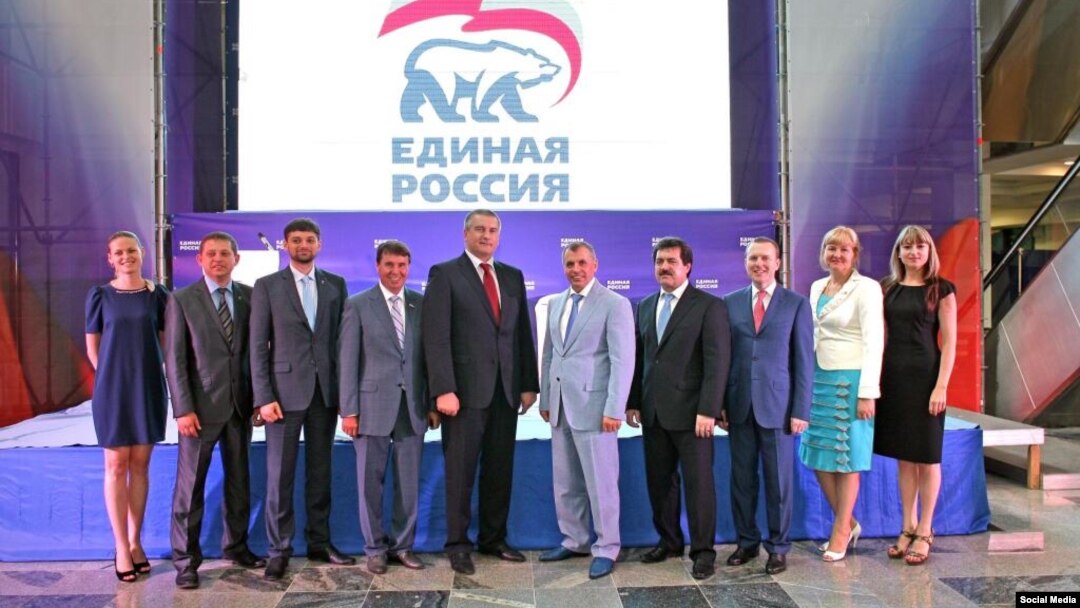 Первая десятка кандидатов в депутаты «Государственного совета Крыма» от партии «Единая Россия»