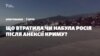 Зображення 16x9