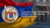 ԱԱԾ-ը պետական դավաճանության դեպք է բացահայտել. զինծառայողը ձերբակալվել է