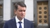 Разумков заявив, що подав звернення про створення міжфракційного об’єднання «Розумна політика»