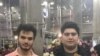 پرهام مقصودلو و محمد امین طباطبایی 