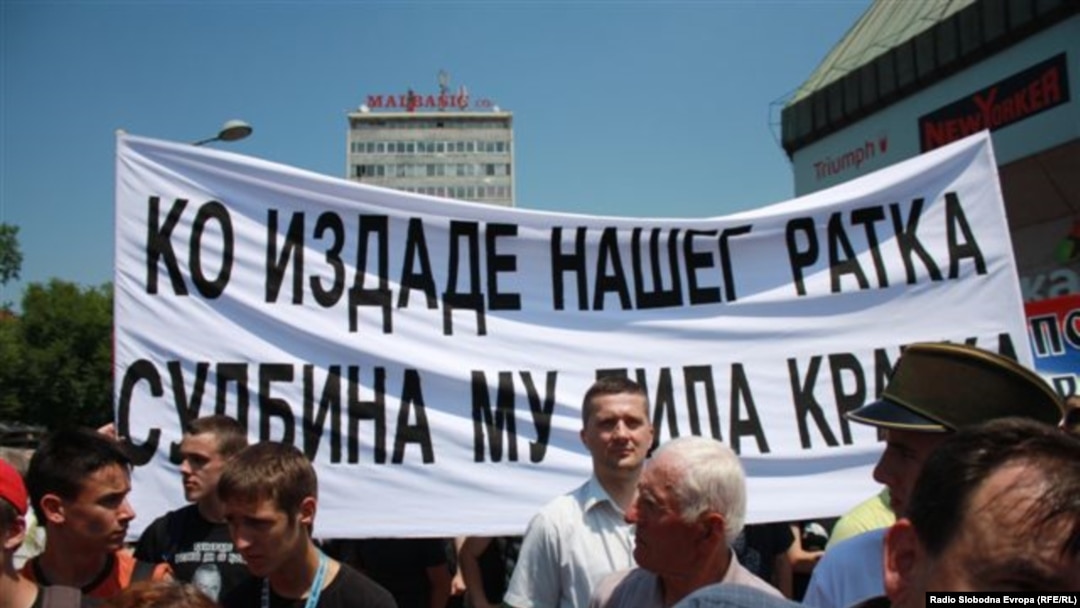 Protestanti protiv hapšenja Mladića, Banja Luka, 31. maj 2011. Foto: Erduan Katana